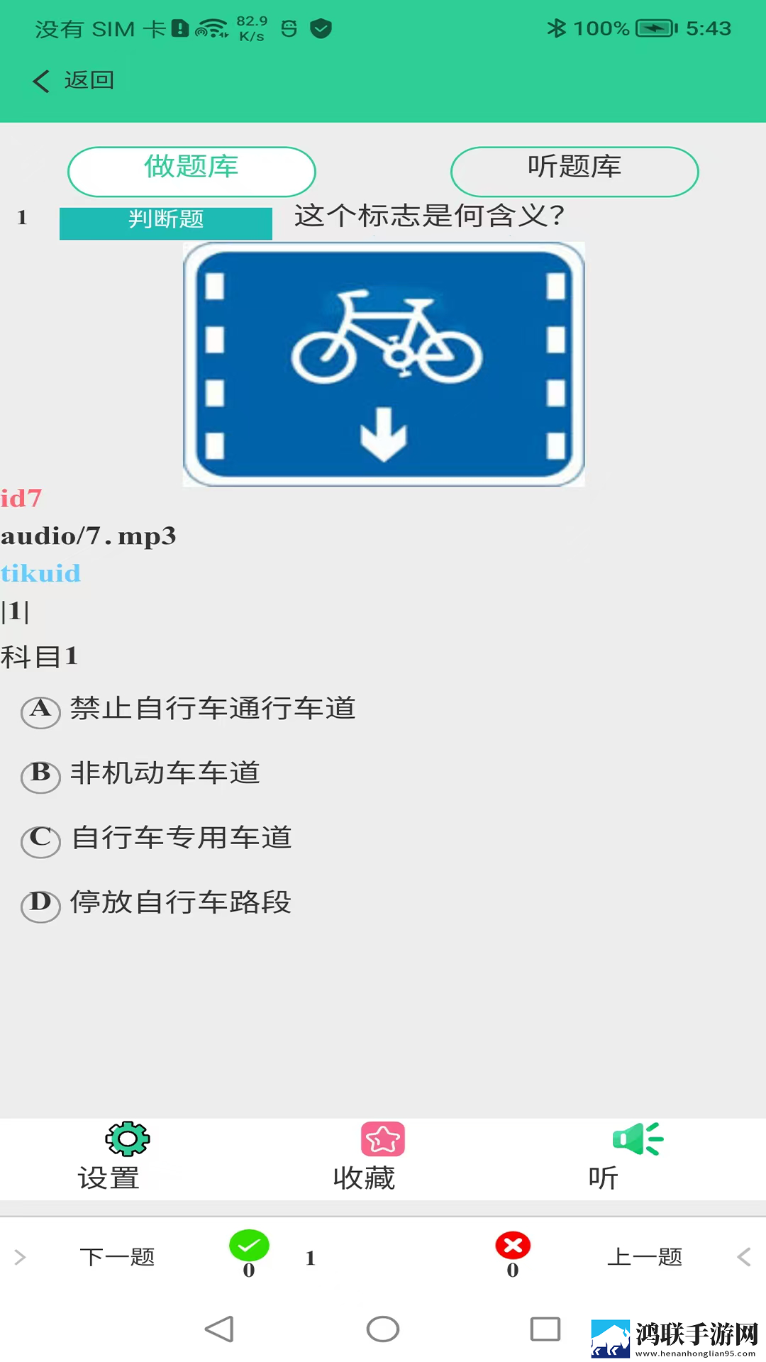 麻花传沈娜娜MV免费观看双语版下载,麻花传沈娜娜MV免费观看智能版AI 推荐太懂我下载
