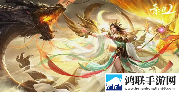 青云诀2官网版