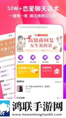 能进的黄金网站免费智能识别场景版,能进的黄金网站免费点播版