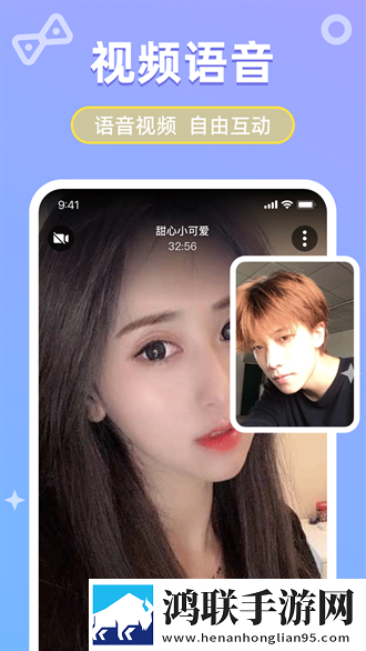 暴躁老妈免费解锁版特**侣版双人桌面,暴躁老妈免费解锁版特色转播版