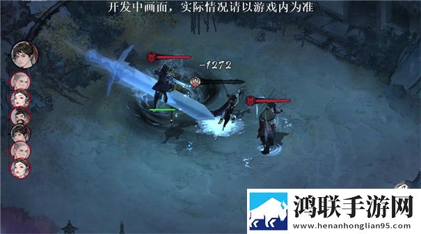 墨剑江湖官方版