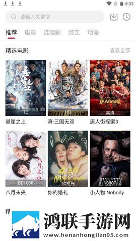 五十路翔田千里最经典十首歌节日庆典特辑版,五十路翔田千里最经典十首歌流畅版