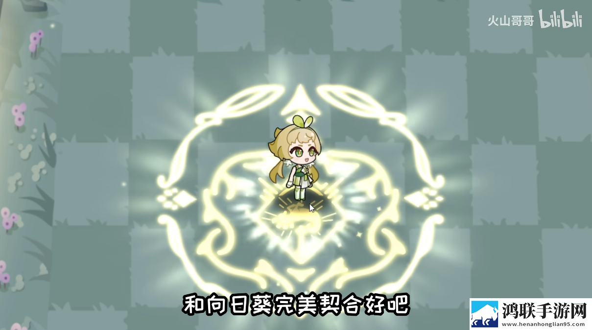 植物大战僵尸鸣潮版