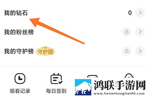 香蕉水蜜桃丝瓜18岁可以吃吗有毒吗舞蹈版精彩下载-香蕉水蜜桃丝瓜18岁可以吃吗有毒吗娱乐版下载