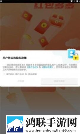 圆滚滚的扔子在线观看4K版画质对比