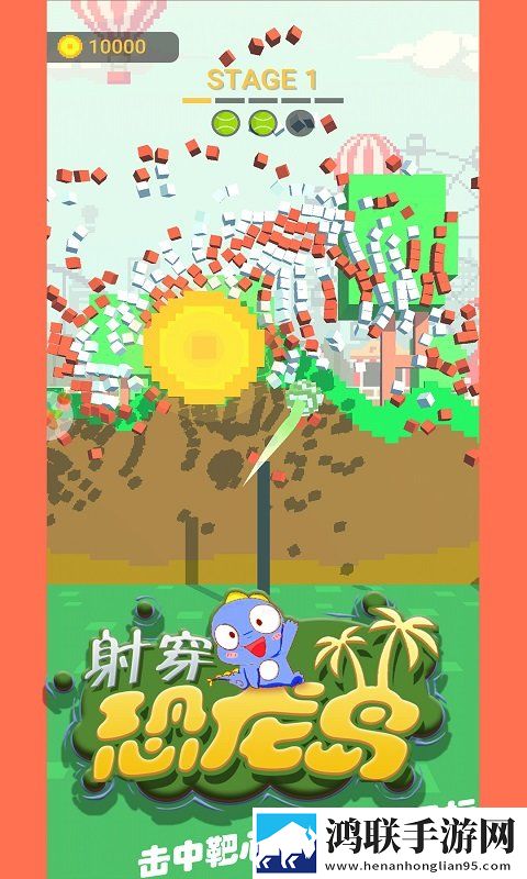 和尚抱着小雪在禅寺的落地窗万圣惊魂版