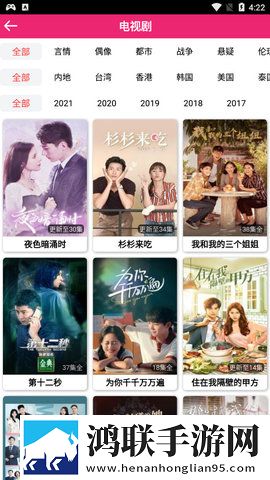 刺激战场未满十八岁能玩多久会员版