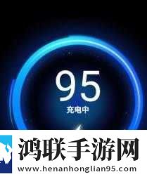 小米MIX3安卓版