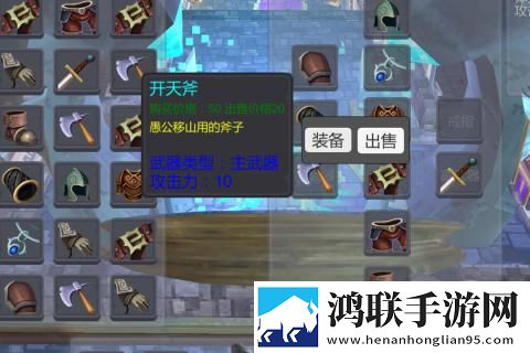 猎梦安卓版下载-猎梦最新破解版获取