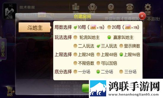 免费csgo暴躁少女高清观看爽战版下载,免费csgo暴躁少女高清观看端午粽情福利版下载
