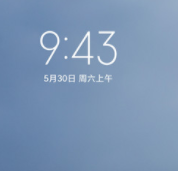 2025绿色版红米Note4X专用刷机包