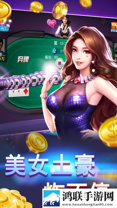 18XXXxXHD100%汉族情侣版下载,18XXXxXHD100%汉族战力秒升无敌版下载