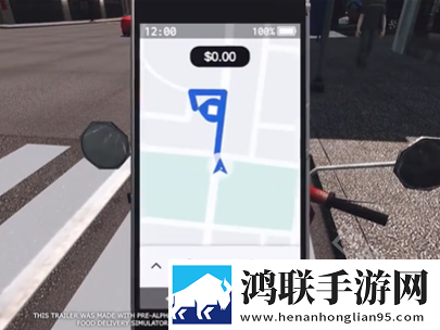 外卖模拟器手机版