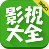 成都私人情侣免费看电视剧详细教程省流版月底还能追剧