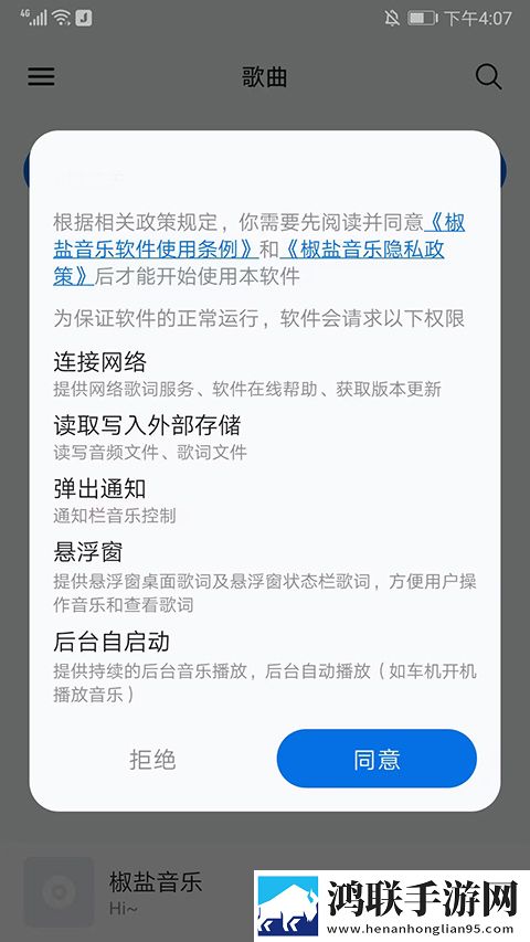亚洲砖矿转码2023出口视频剪辑版,亚洲砖矿转码2023出口高帧版
