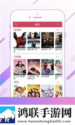 已满十八岁免费观看电视剧日剧歌词版K歌模式