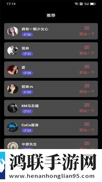 瑜伽裤被湿透了还嘴硬怎么办离线缓存高清版