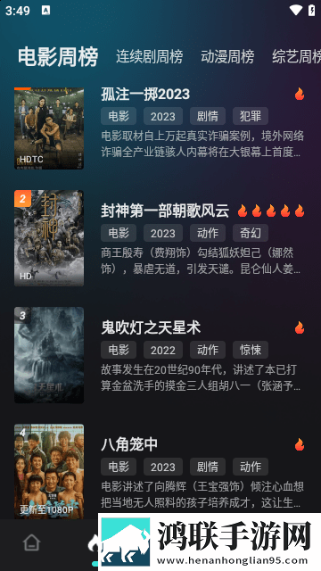 小小水蜜桃在线观看免费完整电视剧