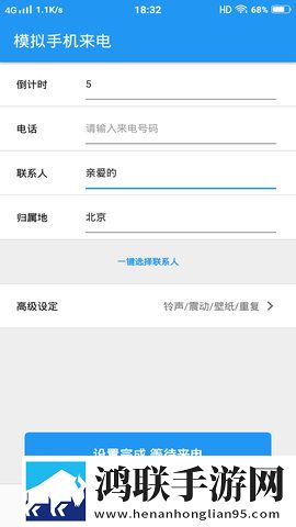 坤坤浏览器10.6.87在线版下载,坤坤浏览器10.6.87AI智能语音交互版下载