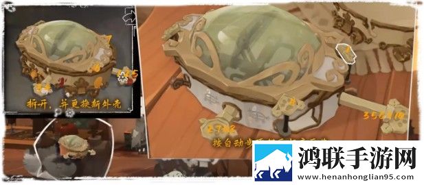 落日山丘攻略大全 全章节图文攻略总汇图片50