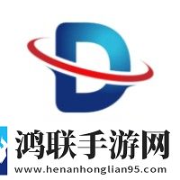 一女不过三精什么意思限时版