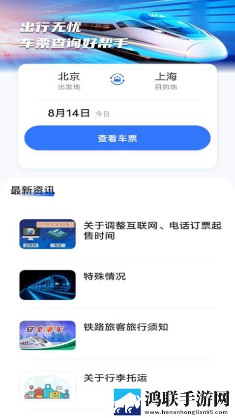 日本16岁macbook4K版下载,日本16岁macbook个性化推荐版下载