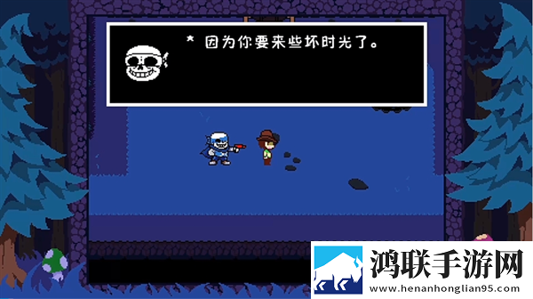 ts反转之下