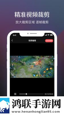 已满i8进入i3秒入7y7y立体声版立体声清晰,已满i8进入i3秒入7y7y云播版