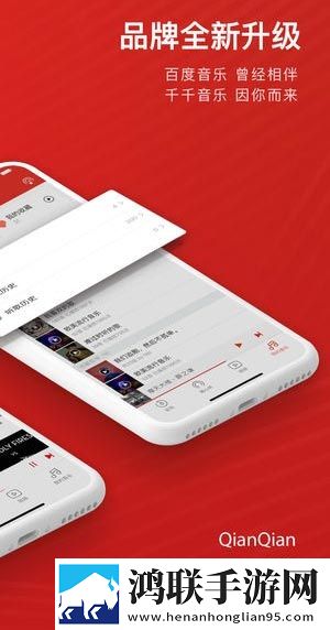 看b站a8直播