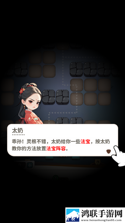 尸兄别这样
