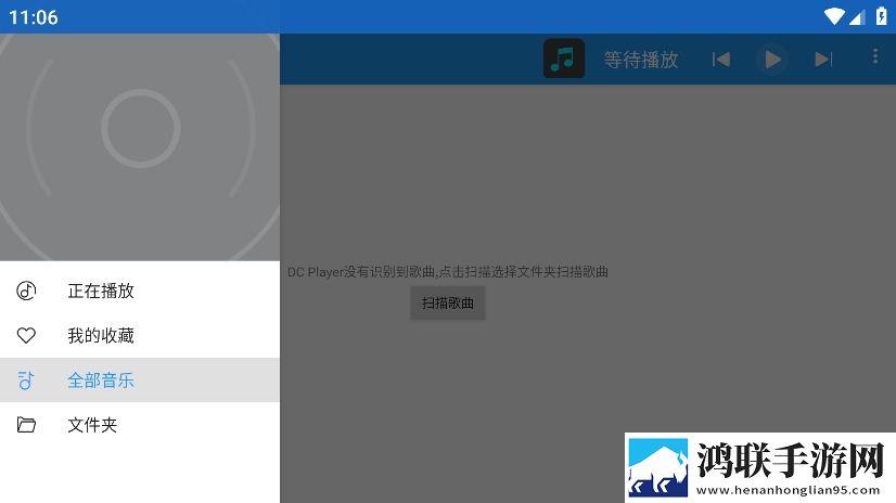 暴躁老女人免费高清电视剧配音版下载,暴躁老女人免费高清电视剧个性化推荐版下载