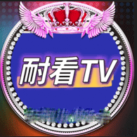 zoomservo兽配影院版影院级视听享受