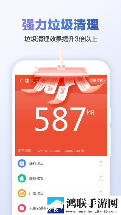 啊一啊一啊一啊男生是什么歌分屏播放版下载,啊一啊一啊一啊男生是什么歌智能修复画质版下载