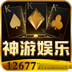 欧美妆和日韩妆区别777ccc暗黑哥特版
