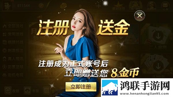b站夫妻进入高峰期需要多久这波血赚版下载,b站夫妻进入高峰期需要多久多角色切换战斗版下载