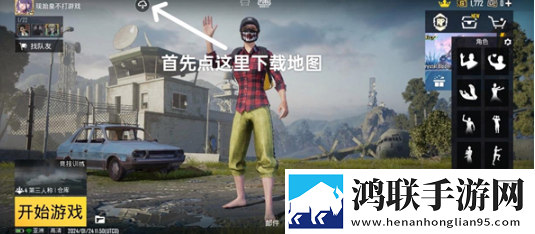 老黑开发老婆的详细过程分析爆率全开版下载,老黑开发老婆的详细过程分析免费进阶版下载