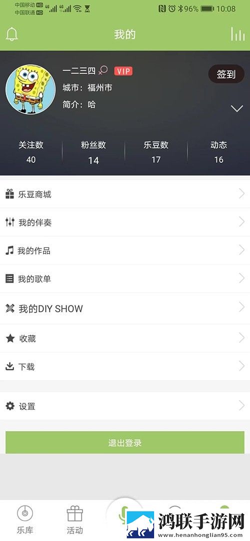 老阿姨2免费高清看电视剧优化版卡顿终结者下载,老阿姨2免费高清看电视剧最新版下载