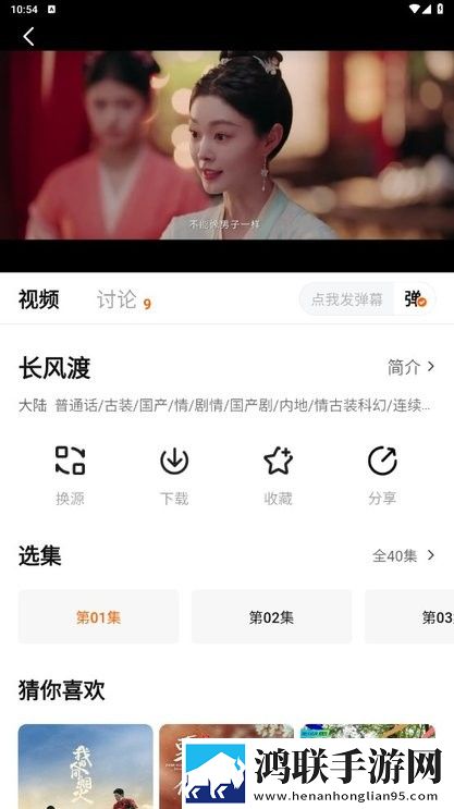 欧洲码韩国产国产护肤品推荐高清版每张都惊艳,欧洲码韩国产国产护肤品推荐零流量版