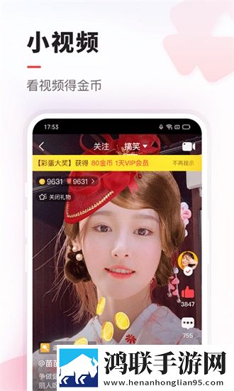 成都私人情侣免费看电视剧加长版加长版更过瘾