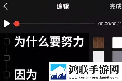 尖叫之夜小姐中文版下载安装教程本地播放版下载-尖叫之夜小姐中文版下载安装教程点赞版下载