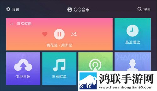 圆滚滚的大扔子免费观看高清贴纸版挑战下载-圆滚滚的大扔子免费观看高清免安装版下载
