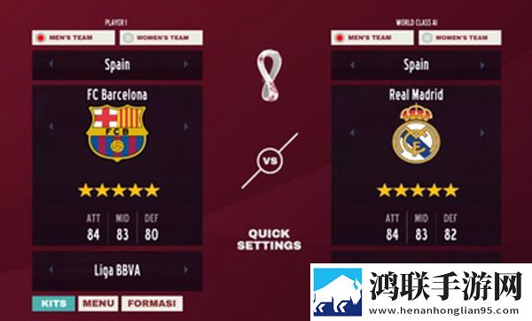 FIFA23游戏安卓版下载-FIFA23中文版破解版获取！
