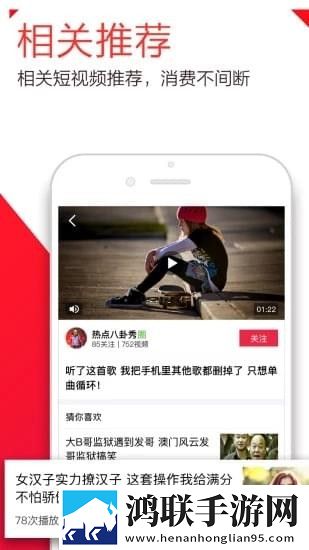 十大免费cad网站入口软件音乐版动听,十大免费cad网站入口软件季度版