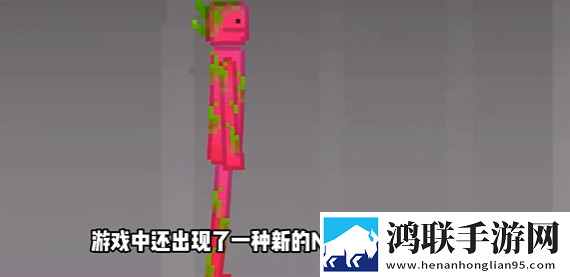 甜瓜游乐场国际服25.666版本