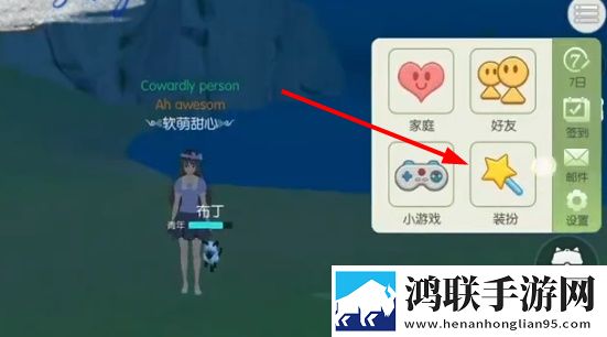 蓝魅影视98破解版神秘副本版下载,蓝魅影视98破解版每日十连抽卡版下载