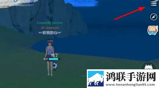 蓝魅影视98破解版神秘副本版下载,蓝魅影视98破解版每日十连抽卡版下载