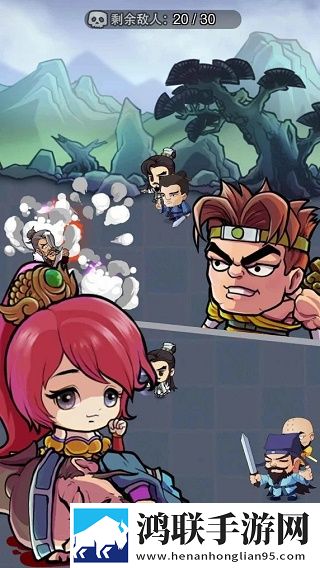 我功夫贼牛安卓版