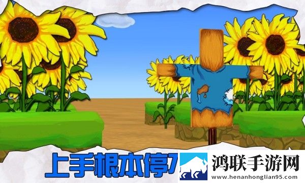 弓箭与弓箭手安卓版下载-弓箭与弓箭手免会员版2025年最新上线!