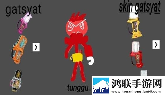假面骑士EA火柴人物模拟器安卓版下载-假面骑士EA火柴人物模拟器免会员版