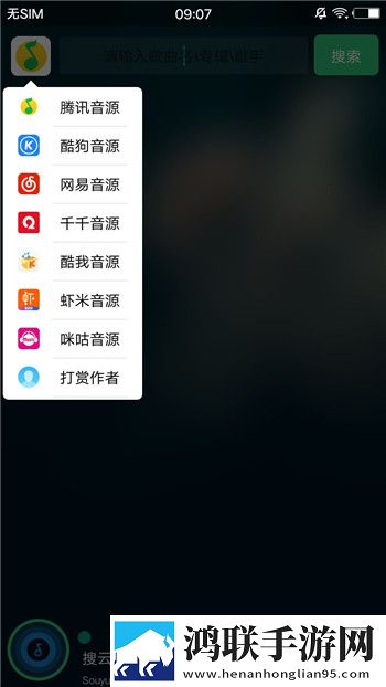 人马胶配方整个过程视频扫